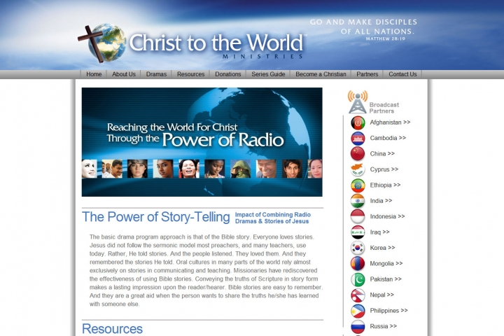 Christ To The World